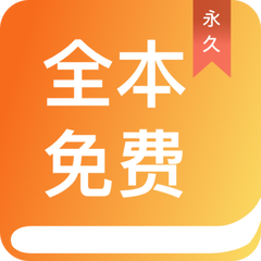 bob官方体育app